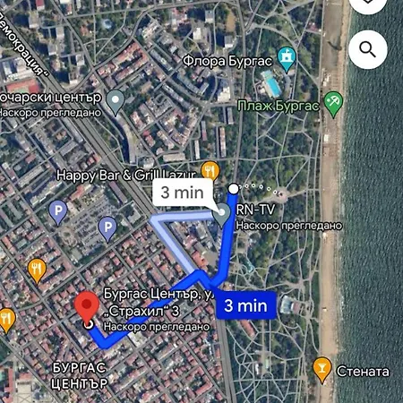 شقة Gergana_apartament